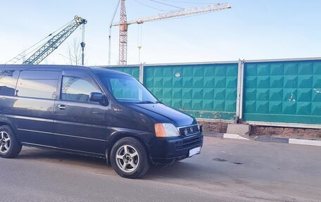 Honda Stepwgn IV, 1998 год, 750 000 рублей, 24 фотография