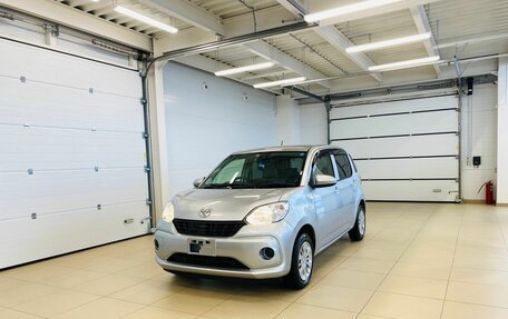 Toyota Passo III, 2017 год, 1 159 000 рублей, 2 фотография