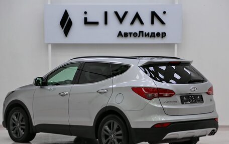 Hyundai Santa Fe III рестайлинг, 2013 год, 1 499 000 рублей, 2 фотография