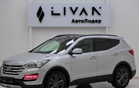 Hyundai Santa Fe III рестайлинг, 2013 год, 1 499 000 рублей, 3 фотография