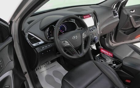 Hyundai Santa Fe III рестайлинг, 2013 год, 1 499 000 рублей, 8 фотография