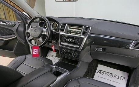 Mercedes-Benz GL-Класс, 2013 год, 2 899 000 рублей, 5 фотография