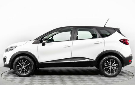 Renault Kaptur I рестайлинг, 2020 год, 1 660 000 рублей, 8 фотография