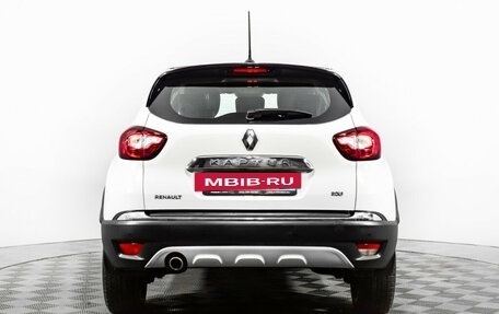 Renault Kaptur I рестайлинг, 2020 год, 1 660 000 рублей, 6 фотография