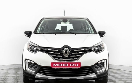 Renault Kaptur I рестайлинг, 2020 год, 1 660 000 рублей, 2 фотография