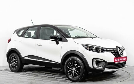 Renault Kaptur I рестайлинг, 2020 год, 1 660 000 рублей, 3 фотография