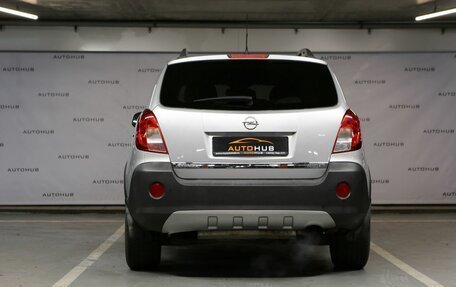 Opel Antara I, 2012 год, 1 250 000 рублей, 7 фотография