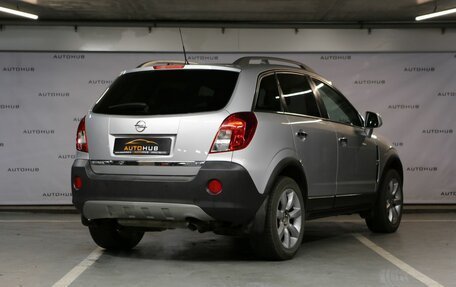 Opel Antara I, 2012 год, 1 250 000 рублей, 8 фотография