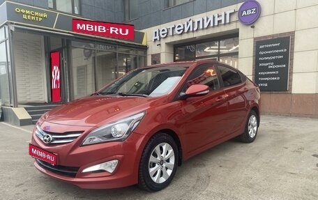 Hyundai Solaris II рестайлинг, 2016 год, 870 000 рублей, 1 фотография