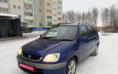 Toyota Raum I, 2003 год, 387 000 рублей, 1 фотография