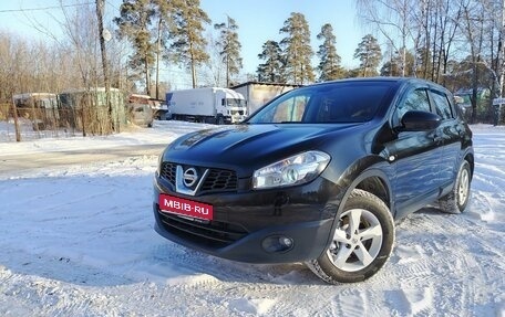 Nissan Qashqai, 2010 год, 1 245 000 рублей, 1 фотография