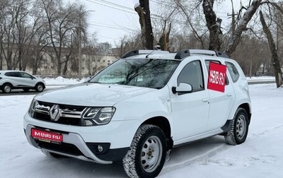 Renault Duster I рестайлинг, 2018 год, 1 499 000 рублей, 1 фотография