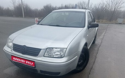 Volkswagen Jetta IV, 2001 год, 390 000 рублей, 1 фотография