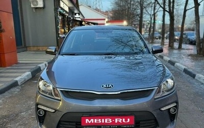 KIA Rio IV, 2017 год, 1 280 000 рублей, 1 фотография