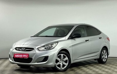 Hyundai Solaris II рестайлинг, 2013 год, 899 000 рублей, 1 фотография