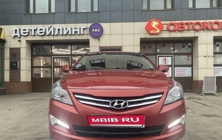 Hyundai Solaris II рестайлинг, 2016 год, 870 000 рублей, 2 фотография