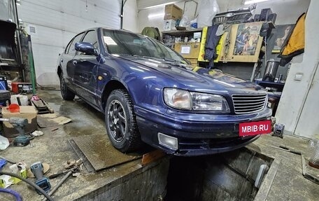 Nissan Maxima IV, 1998 год, 320 000 рублей, 7 фотография