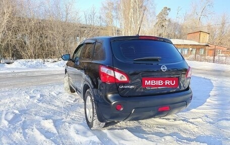 Nissan Qashqai, 2010 год, 1 245 000 рублей, 7 фотография