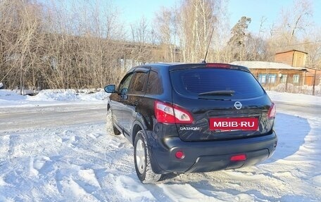 Nissan Qashqai, 2010 год, 1 245 000 рублей, 6 фотография