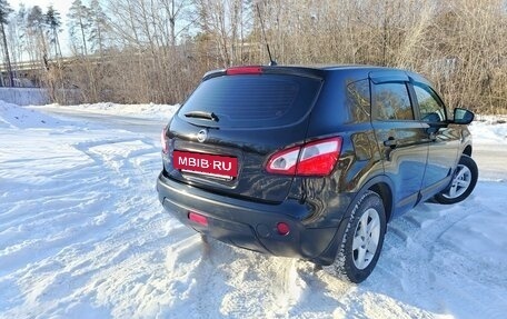 Nissan Qashqai, 2010 год, 1 245 000 рублей, 5 фотография