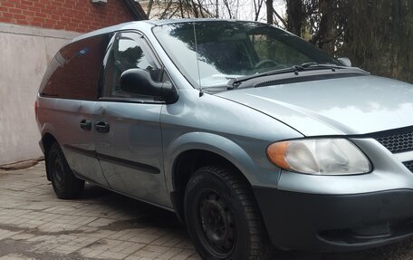 Dodge Caravan IV, 2004 год, 600 000 рублей, 8 фотография