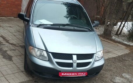 Dodge Caravan IV, 2004 год, 600 000 рублей, 15 фотография