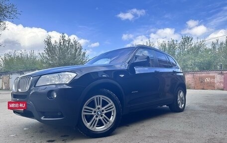 BMW X3, 2012 год, 2 073 000 рублей, 8 фотография