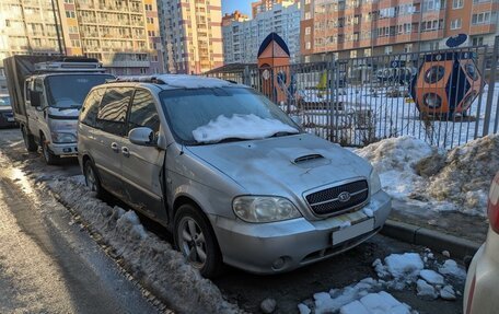 KIA Carnival III, 2004 год, 250 000 рублей, 3 фотография