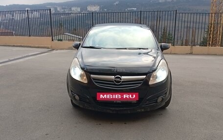 Opel Corsa D, 2007 год, 470 000 рублей, 3 фотография