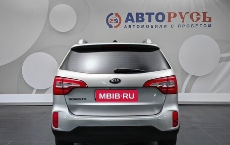 KIA Sorento II рестайлинг, 2014 год, 1 574 000 рублей, 4 фотография