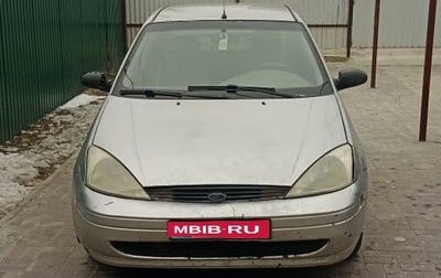 Ford Focus IV, 2000 год, 125 000 рублей, 1 фотография