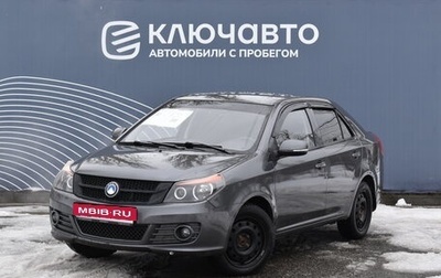 Geely GC6, 2014 год, 490 000 рублей, 1 фотография