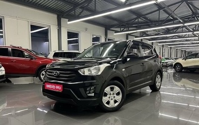 Hyundai Creta I рестайлинг, 2017 год, 1 495 000 рублей, 1 фотография