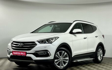 Hyundai Santa Fe III рестайлинг, 2018 год, 2 479 000 рублей, 1 фотография