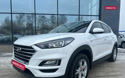 Hyundai Tucson III, 2019 год, 2 049 000 рублей, 1 фотография