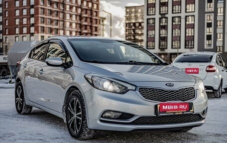 KIA Cerato III, 2013 год, 1 280 000 рублей, 1 фотография