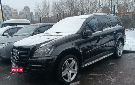 Mercedes-Benz GL-Класс, 2010 год, 2 600 000 рублей, 5 фотография