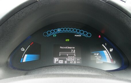 Nissan Leaf I, 2013 год, 750 000 рублей, 10 фотография