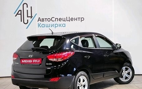 Hyundai ix35 I рестайлинг, 2012 год, 1 749 000 рублей, 2 фотография