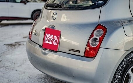 Nissan March III, 2005 год, 450 000 рублей, 10 фотография