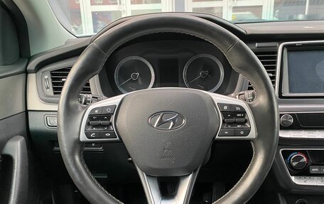 Hyundai Sonata VII, 2018 год, 2 049 000 рублей, 10 фотография