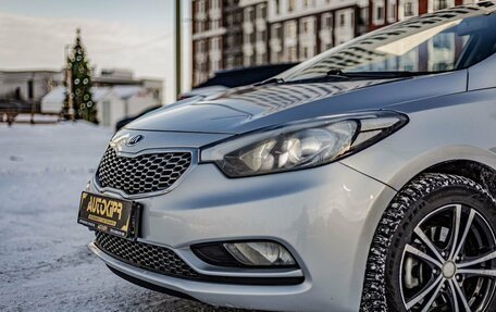 KIA Cerato III, 2013 год, 1 280 000 рублей, 5 фотография