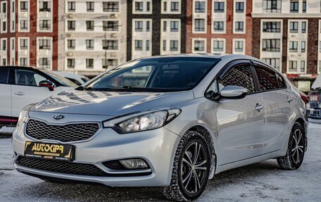 KIA Cerato III, 2013 год, 1 280 000 рублей, 4 фотография