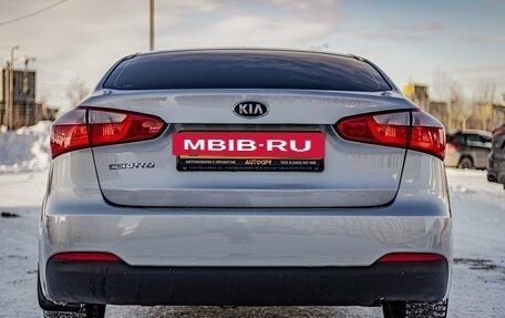 KIA Cerato III, 2013 год, 1 280 000 рублей, 9 фотография