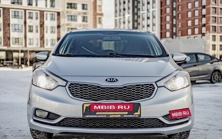 KIA Cerato III, 2013 год, 1 280 000 рублей, 3 фотография