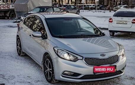 KIA Cerato III, 2013 год, 1 280 000 рублей, 2 фотография