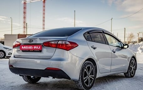 KIA Cerato III, 2013 год, 1 280 000 рублей, 10 фотография