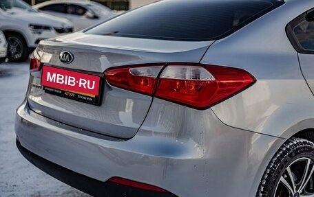 KIA Cerato III, 2013 год, 1 280 000 рублей, 11 фотография