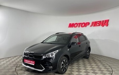 KIA Rio IV, 2022 год, 1 799 000 рублей, 1 фотография