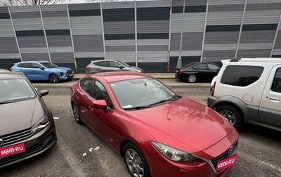 Mazda 3, 2014 год, 1 520 000 рублей, 1 фотография